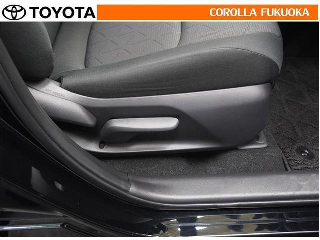 ＲＡＶ４ ハイブリッドＸ　衝突被害軽減システム　フルセグ　ＥＴＣ　バックカメラ　キーレス　スマートキー　盗難防止装置（28枚目）