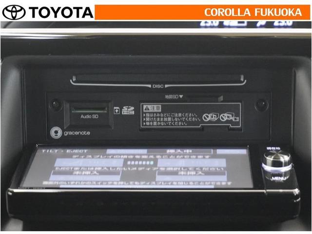 ノア ハイブリッドＳｉ　ダブルバイビー　衝突被害軽減システム　両側電動スライド　メモリーナビ　フルセグ　ＥＴＣ　バックカメラ　ＣＤ　ＤＶＤ再生　キーレス　スマートキー　盗難防止装置（17枚目）