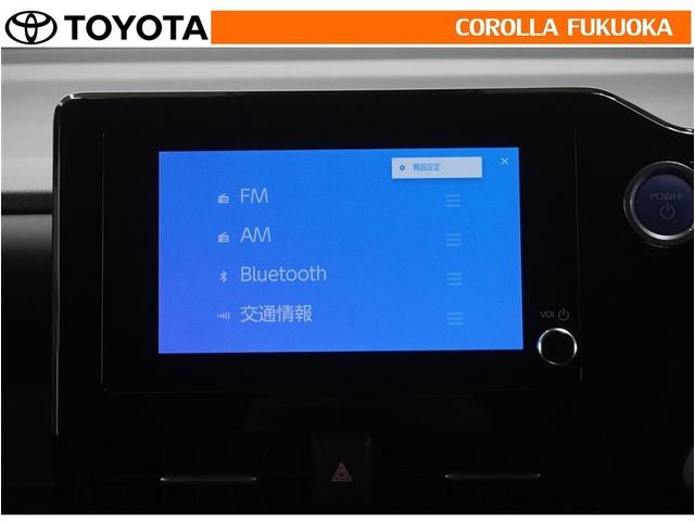 ヴォクシー ハイブリッドＳ－Ｚ　衝突被害軽減システム　両側電動スライド　バックカメラ　キーレス　スマートキー　盗難防止装置（16枚目）