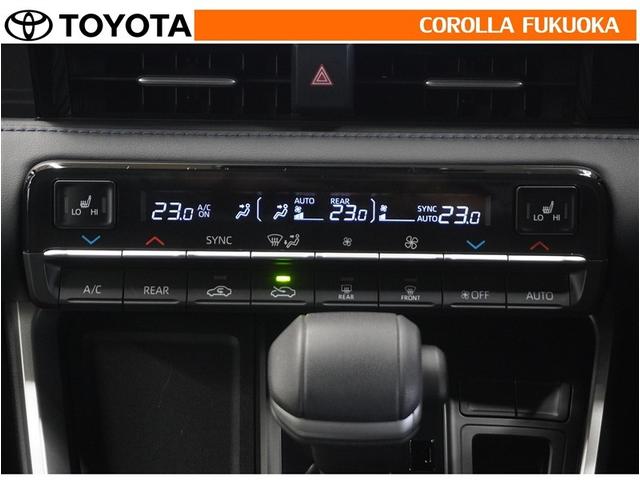 ヴォクシー ハイブリッドＳ－Ｚ　衝突被害軽減システム　両側電動スライド　バックカメラ　キーレス　スマートキー　盗難防止装置（17枚目）