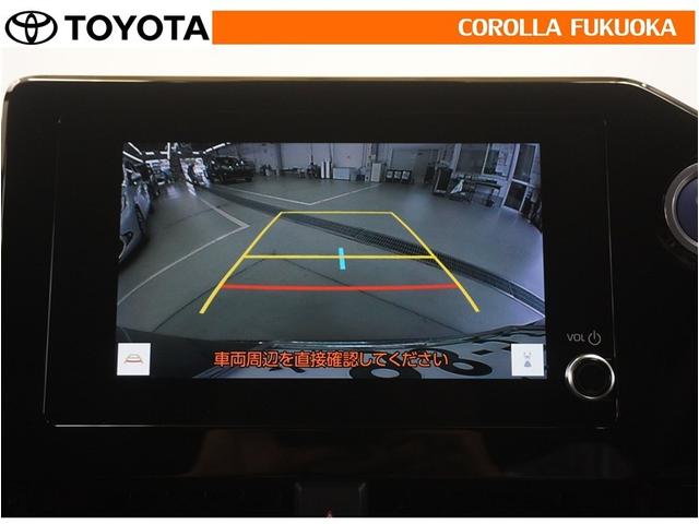 ヴォクシー ハイブリッドＳ－Ｚ　衝突被害軽減システム　両側電動スライド　バックカメラ　キーレス　スマートキー　盗難防止装置（20枚目）