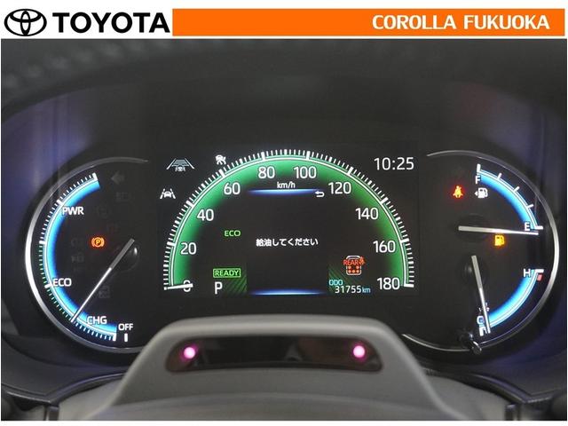 ヴォクシー ハイブリッドＳ－Ｚ　衝突被害軽減システム　両側電動スライド　バックカメラ　キーレス　スマートキー　盗難防止装置（21枚目）