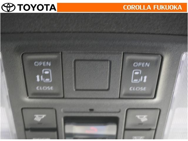 ヴォクシー ハイブリッドＳ－Ｚ　衝突被害軽減システム　両側電動スライド　バックカメラ　キーレス　スマートキー　盗難防止装置（23枚目）