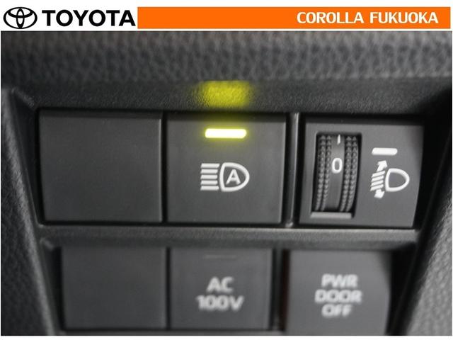 ヴォクシー ハイブリッドＳ－Ｚ　衝突被害軽減システム　両側電動スライド　バックカメラ　キーレス　スマートキー　盗難防止装置（25枚目）