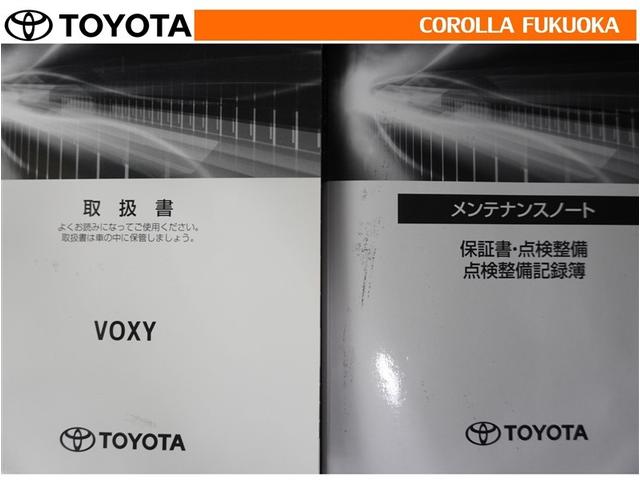 ヴォクシー ハイブリッドＳ－Ｚ　衝突被害軽減システム　両側電動スライド　バックカメラ　キーレス　スマートキー　盗難防止装置（30枚目）