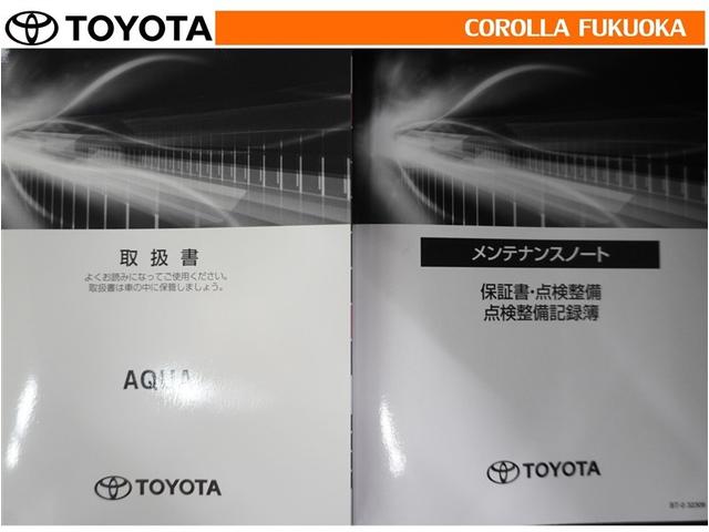 アクア Z 衝突被害軽減システム メモリーナビ ETC バックカメラ ドラレコ CD DVD再生 キーレス スマートキー 盗難防止装置(33枚目)