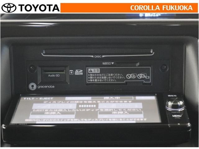 ノア X 衝突被害軽減システム 電動スライドドア メモリーナビ フルセグ ETC バックカメラ CD DVD再生 キーレス スマートキー アイドリングストップ 盗難防止装置(17枚目)