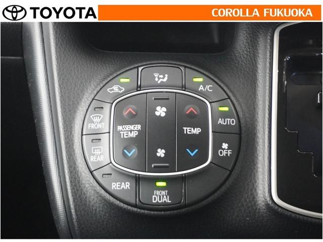 ノア X 衝突被害軽減システム 電動スライドドア メモリーナビ フルセグ ETC バックカメラ CD DVD再生 キーレス スマートキー アイドリングストップ 盗難防止装置(18枚目)