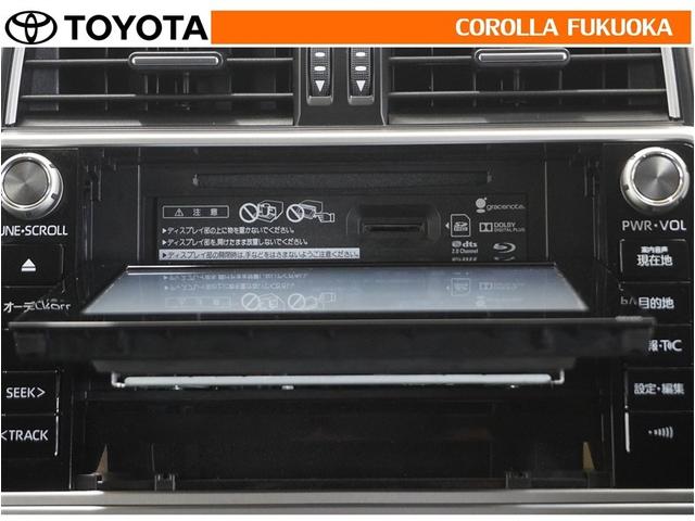 ランドクルーザープラド TX Lパッケージ 衝突被害軽減システム 4WD メモリーナビ フルセグ ETC バックカメラ CD DVD再生 キーレス スマートキー 盗難防止装置(17枚目)