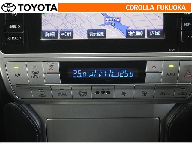 ランドクルーザープラド TX Lパッケージ 衝突被害軽減システム 4WD メモリーナビ フルセグ ETC バックカメラ CD DVD再生 キーレス スマートキー 盗難防止装置(18枚目)