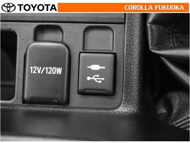 ランドクルーザープラド TX Lパッケージ 衝突被害軽減システム 4WD メモリーナビ フルセグ ETC バックカメラ CD DVD再生 キーレス スマートキー 盗難防止装置(25枚目)