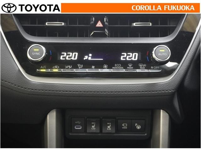 カローラクロス ハイブリッド　Ｚ　衝突被害軽減システム　サンルーフ　メモリーナビ　フルセグ　ＥＴＣ　バックカメラ　ドラレコ　キーレス　スマートキー　盗難防止装置（20枚目）