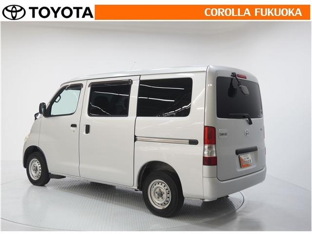 タウンエースバン ＧＬ　メモリーナビ　ワンセグ　ＥＴＣ　バックカメラ　ドラレコ　ＣＤ　キーレス　盗難防止装置（7枚目）