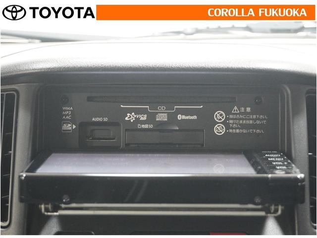 タウンエースバン ＧＬ　メモリーナビ　ワンセグ　ＥＴＣ　バックカメラ　ドラレコ　ＣＤ　キーレス　盗難防止装置（21枚目）