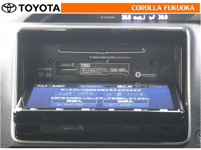 ノア ハイブリッドＳｉ　ダブルバイビーＩＩＩ　衝突被害軽減システム　両側電動スライド　メモリーナビ　フルセグ　ＥＴＣ　バックカメラ　後席モニター　ＣＤ　ＤＶＤ再生　キーレス　スマートキー　盗難防止装置（17枚目）