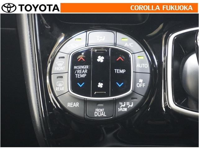 ノア ハイブリッドＳｉ　ダブルバイビーＩＩＩ　衝突被害軽減システム　両側電動スライド　メモリーナビ　フルセグ　ＥＴＣ　バックカメラ　後席モニター　ＣＤ　ＤＶＤ再生　キーレス　スマートキー　盗難防止装置（18枚目）