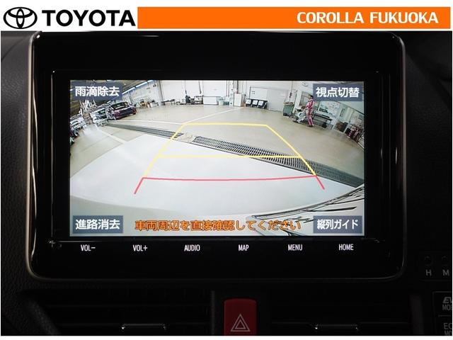 ノア ハイブリッドＳｉ　ダブルバイビーＩＩＩ　衝突被害軽減システム　両側電動スライド　メモリーナビ　フルセグ　ＥＴＣ　バックカメラ　後席モニター　ＣＤ　ＤＶＤ再生　キーレス　スマートキー　盗難防止装置（19枚目）