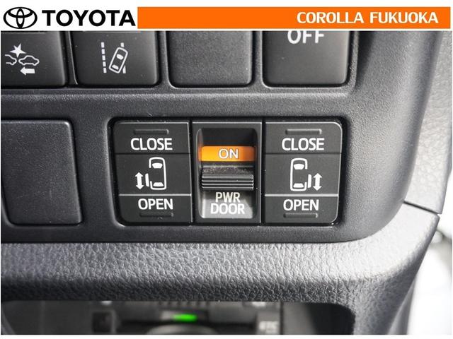 ノア ハイブリッドＳｉ　ダブルバイビーＩＩＩ　衝突被害軽減システム　両側電動スライド　メモリーナビ　フルセグ　ＥＴＣ　バックカメラ　後席モニター　ＣＤ　ＤＶＤ再生　キーレス　スマートキー　盗難防止装置（22枚目）