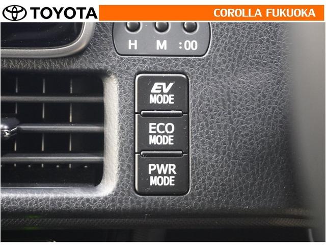 ノア ハイブリッドＳｉ　ダブルバイビーＩＩＩ　衝突被害軽減システム　両側電動スライド　メモリーナビ　フルセグ　ＥＴＣ　バックカメラ　後席モニター　ＣＤ　ＤＶＤ再生　キーレス　スマートキー　盗難防止装置（26枚目）