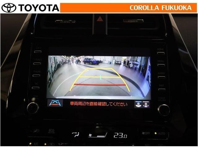 プリウスＰＨＶ Ｓセーフティパッケージ　衝突被害軽減システム　メモリーナビ　ＥＴＣ　バックカメラ　ドラレコ　キーレス　スマートキー　盗難防止装置（17枚目）