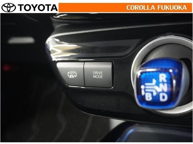 プリウスＰＨＶ Ｓセーフティパッケージ　衝突被害軽減システム　メモリーナビ　ＥＴＣ　バックカメラ　ドラレコ　キーレス　スマートキー　盗難防止装置（25枚目）