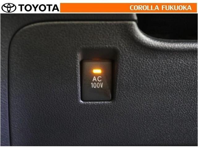 プリウスＰＨＶ Ｓセーフティパッケージ　衝突被害軽減システム　メモリーナビ　ＥＴＣ　バックカメラ　ドラレコ　キーレス　スマートキー　盗難防止装置（26枚目）