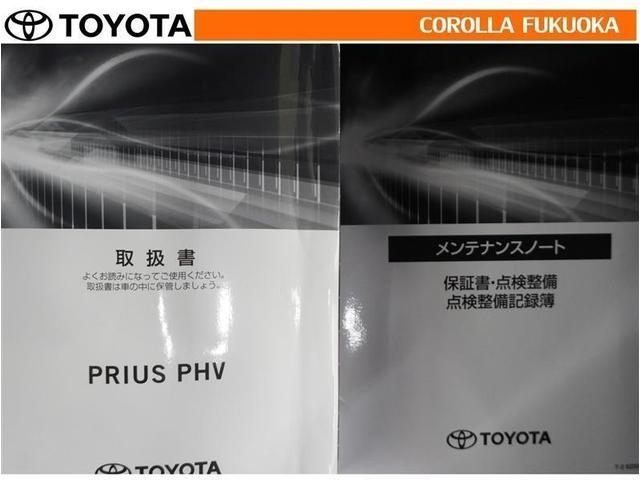 プリウスＰＨＶ Ｓセーフティパッケージ　衝突被害軽減システム　メモリーナビ　ＥＴＣ　バックカメラ　ドラレコ　キーレス　スマートキー　盗難防止装置（32枚目）