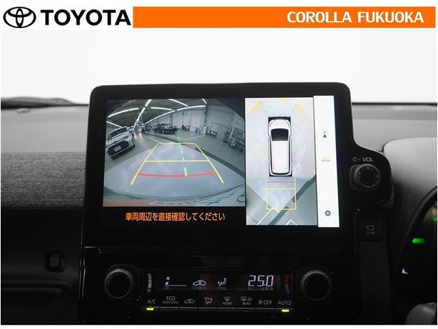 シエンタ ハイブリッドZ 衝突被害軽減システム 両側電動スライド メモリーナビ フルセグ ETC バックカメラ ドラレコ キーレス スマートキー 盗難防止装置(17枚目)