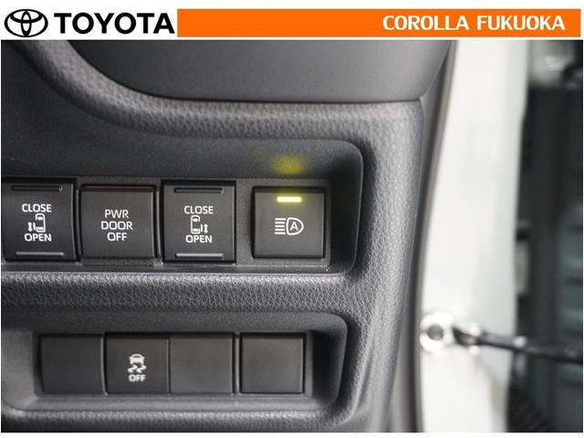 シエンタ ハイブリッドZ 衝突被害軽減システム 両側電動スライド メモリーナビ フルセグ ETC バックカメラ ドラレコ キーレス スマートキー 盗難防止装置(23枚目)