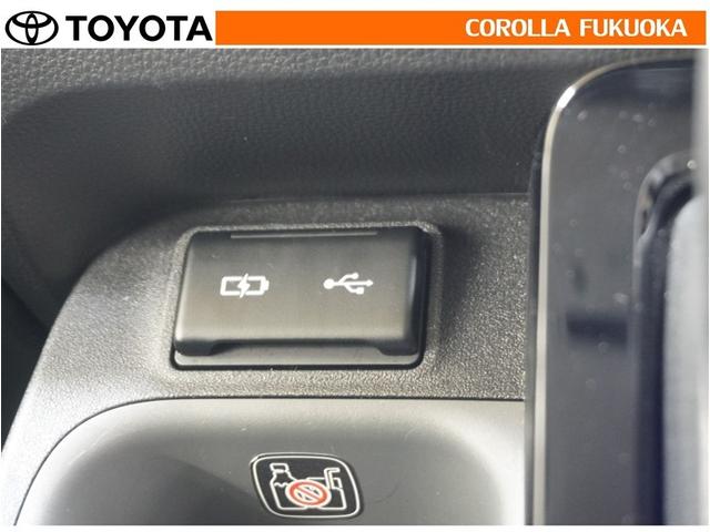 シエンタ ハイブリッドZ 衝突被害軽減システム 両側電動スライド メモリーナビ フルセグ ETC バックカメラ ドラレコ キーレス スマートキー 盗難防止装置(26枚目)