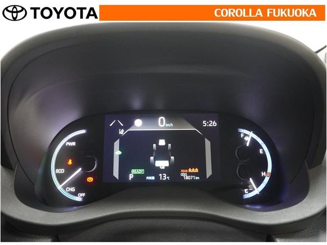 ヤリスクロス ハイブリッドＺ　衝突被害軽減システム　ＥＴＣ　バックカメラ　ドラレコ　キーレス　スマートキー　盗難防止装置（21枚目）