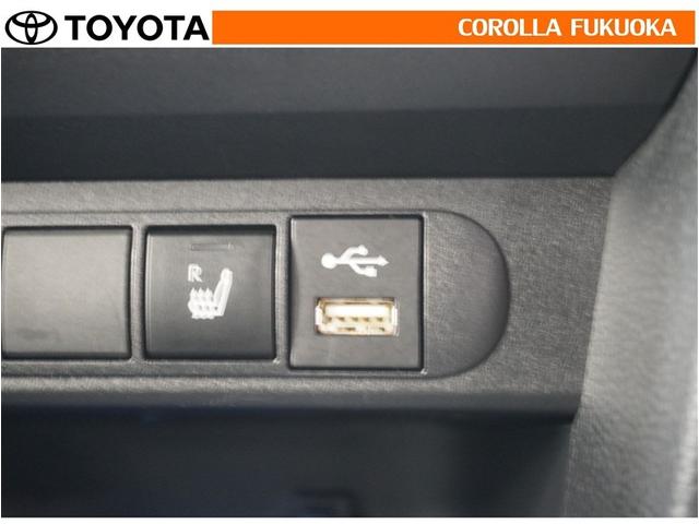 ヤリスクロス ハイブリッドＺ　衝突被害軽減システム　ＥＴＣ　バックカメラ　ドラレコ　キーレス　スマートキー　盗難防止装置（26枚目）