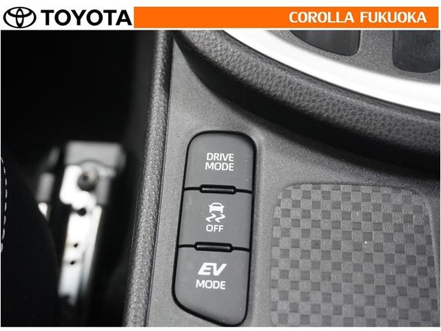 ヤリスクロス ハイブリッドＺ　衝突被害軽減システム　ＥＴＣ　バックカメラ　ドラレコ　キーレス　スマートキー　盗難防止装置（29枚目）