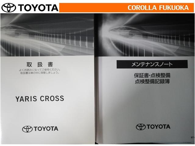 ヤリスクロス ハイブリッドＺ　衝突被害軽減システム　ＥＴＣ　バックカメラ　ドラレコ　キーレス　スマートキー　盗難防止装置（33枚目）