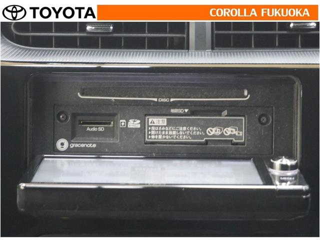 アクア Sスタイルブラック 衝突被害軽減システム メモリーナビ フルセグ バックカメラ ドラレコ CD DVD再生 キーレス スマートキー 盗難防止装置(17枚目)