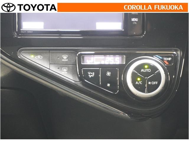 アクア Sスタイルブラック 衝突被害軽減システム メモリーナビ フルセグ バックカメラ ドラレコ CD DVD再生 キーレス スマートキー 盗難防止装置(19枚目)