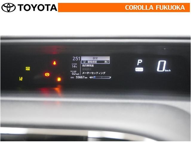 アクア Sスタイルブラック 衝突被害軽減システム メモリーナビ フルセグ バックカメラ ドラレコ CD DVD再生 キーレス スマートキー 盗難防止装置(22枚目)