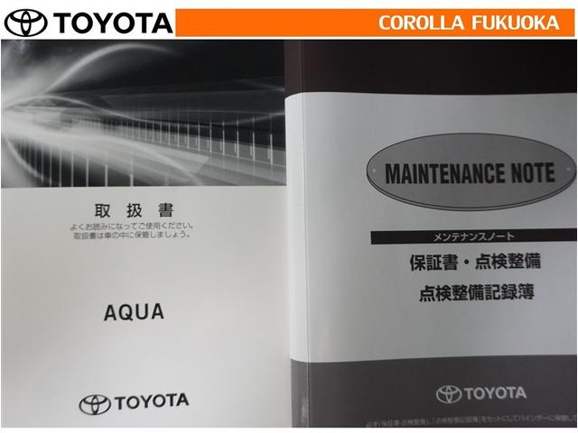 アクア Sスタイルブラック 衝突被害軽減システム メモリーナビ フルセグ バックカメラ ドラレコ CD DVD再生 キーレス スマートキー 盗難防止装置(27枚目)