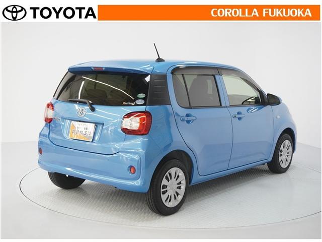 パッソ Ｘ　ＬパッケージＳ　衝突被害軽減システム　メモリーナビ　フルセグ　バックカメラ　ＣＤ　ＤＶＤ再生　ベンチシート　キーレス　スマートキー　アイドリングストップ　盗難防止装置（8枚目）