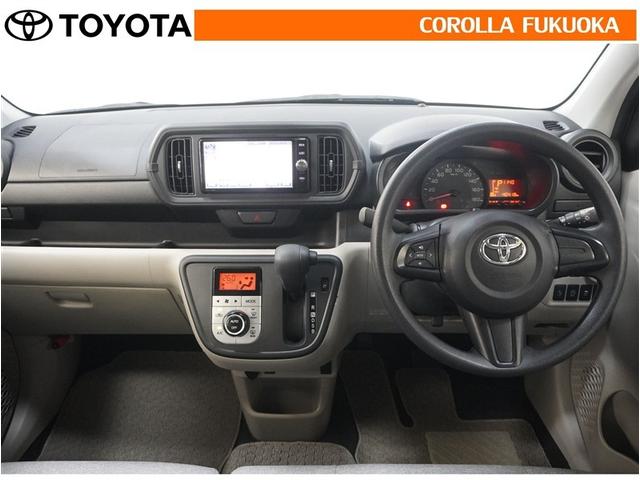 パッソ Ｘ　ＬパッケージＳ　衝突被害軽減システム　メモリーナビ　フルセグ　バックカメラ　ＣＤ　ＤＶＤ再生　ベンチシート　キーレス　スマートキー　アイドリングストップ　盗難防止装置（15枚目）