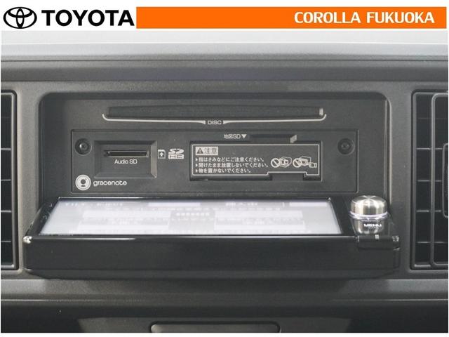 パッソ Ｘ　ＬパッケージＳ　衝突被害軽減システム　メモリーナビ　フルセグ　バックカメラ　ＣＤ　ＤＶＤ再生　ベンチシート　キーレス　スマートキー　アイドリングストップ　盗難防止装置（17枚目）