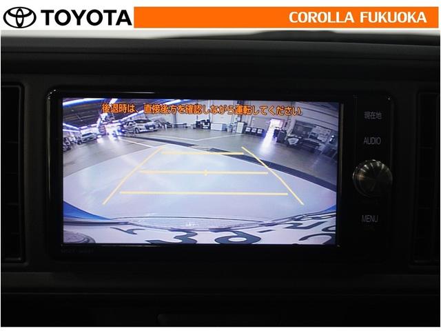 パッソ Ｘ　ＬパッケージＳ　衝突被害軽減システム　メモリーナビ　フルセグ　バックカメラ　ＣＤ　ＤＶＤ再生　ベンチシート　キーレス　スマートキー　アイドリングストップ　盗難防止装置（19枚目）