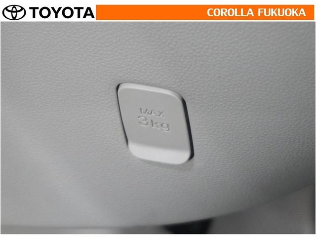 パッソ Ｘ　ＬパッケージＳ　衝突被害軽減システム　メモリーナビ　フルセグ　バックカメラ　ＣＤ　ＤＶＤ再生　ベンチシート　キーレス　スマートキー　アイドリングストップ　盗難防止装置（22枚目）