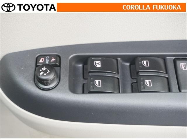 パッソ Ｘ　ＬパッケージＳ　衝突被害軽減システム　メモリーナビ　フルセグ　バックカメラ　ＣＤ　ＤＶＤ再生　ベンチシート　キーレス　スマートキー　アイドリングストップ　盗難防止装置（23枚目）