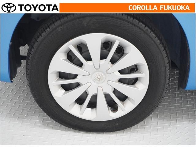 パッソ Ｘ　ＬパッケージＳ　衝突被害軽減システム　メモリーナビ　フルセグ　バックカメラ　ＣＤ　ＤＶＤ再生　ベンチシート　キーレス　スマートキー　アイドリングストップ　盗難防止装置（25枚目）