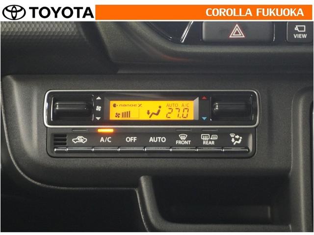 ハスラー タフワイルド　衝突被害軽減システム　メモリーナビ　フルセグ　バックカメラ　ＣＤ　ＤＶＤ再生　キーレス　スマートキー　アイドリングストップ　盗難防止装置（17枚目）