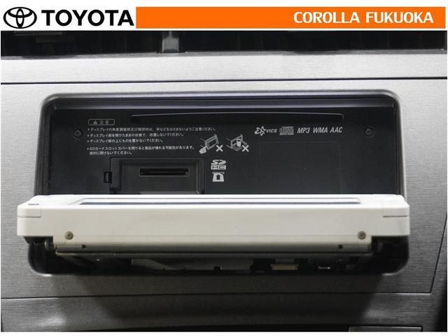 プリウス S メモリーナビ ワンセグ バックカメラ CD キーレス スマートキー 盗難防止装置(16枚目)