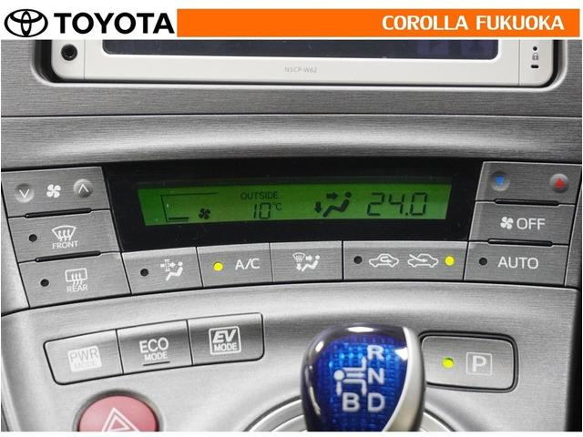 プリウス S メモリーナビ ワンセグ バックカメラ CD キーレス スマートキー 盗難防止装置(17枚目)