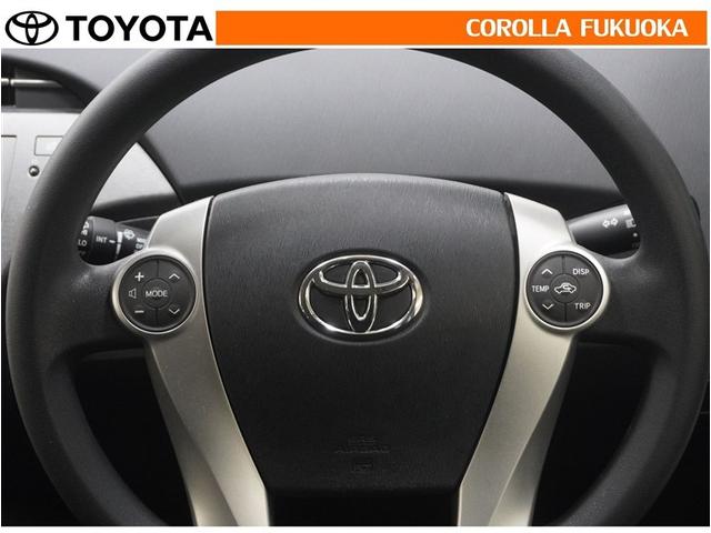 プリウス S メモリーナビ ワンセグ バックカメラ CD キーレス スマートキー 盗難防止装置(18枚目)