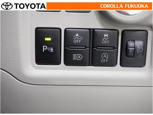 パッソ X LパッケージS 衝突被害軽減システム メモリーナビ ワンセグ バックカメラ CD ベンチシート キーレス スマートキー アイドリングストップ 盗難防止装置(21枚目)